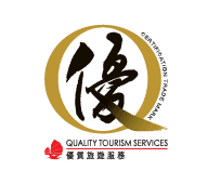 QTS Logo